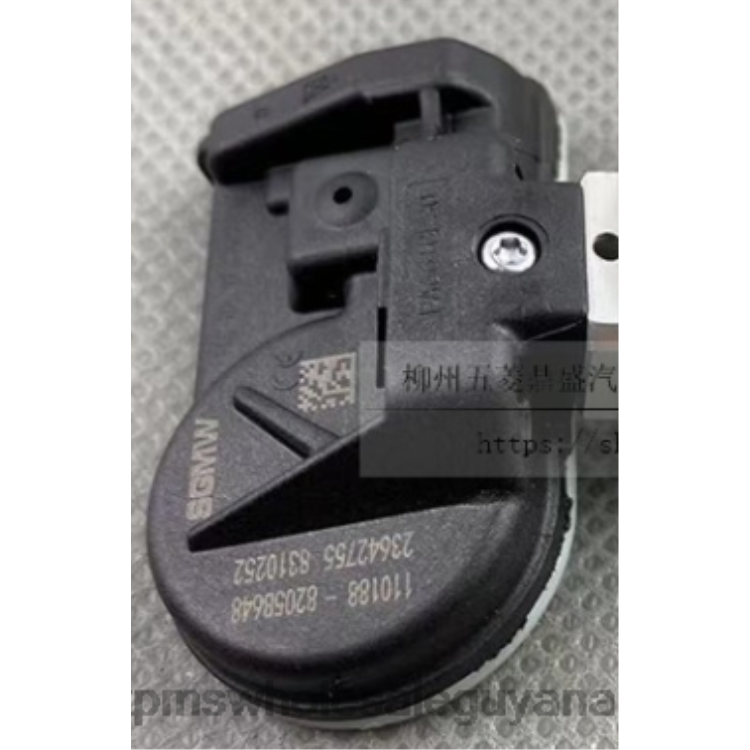 TPMS WuLing The Pressure Sensor 23642755 433MHZ A64ZN1782 - TPMS Georgetown